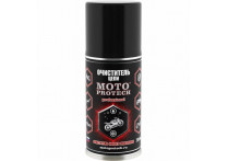 Очиститель цепи Motoprotech, 210мл