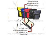 Кошелек на шею КШ 011 Кошелек на шею КШ 011