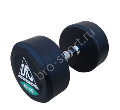 Гантели пара 30кг DFC POWERGYM DB002-30 (два короба)