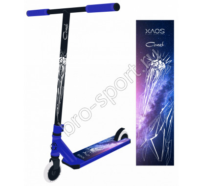 Самокат трюковый XAOS Comet Blue 110 мм