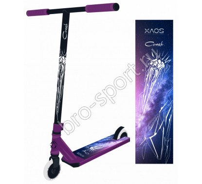 Самокат трюковый XAOS Comet Purple 110 мм