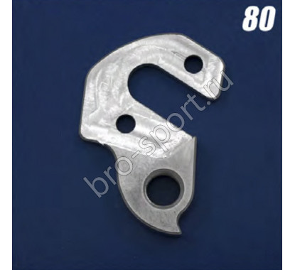 Петух d80 фрезерованный для gt chucker