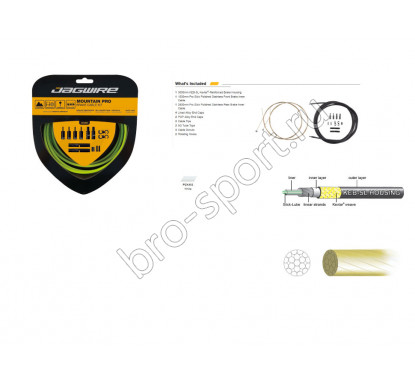 Комплект JAGWIRE Mountain Pro Brake Kit, белый