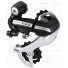 Переключатель задний Shimano Acera M360 7/8 ск черный б/уп ARDM360SGSL