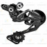Переключатель задний Shimano Deore М610 SGS 10ск черный IRDM610SGSL				