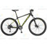 Велосипед Scott Aspect 740 Black/Yellow/Grey (2017)