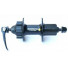 Втулка задняя Deore M525A, 32 отв, 8/9ск, QR,черный EFHM525ABZL				