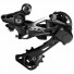 Переключатель задний Shimano SLX M7000 SGS 10 ск IRDM700010SGS				