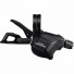 Шифтер Shimano Deore М6000 прав 10ск тр. 2050мм ISLM6000RA				