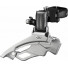 Переключатель передний Shimano Altus универсальная тяга 66-69 М371 EFDM371X6				