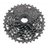 Кассета Microshift CS-H081 8 ск. 11-34T/520109