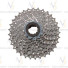 Кассета Shimano Deore CS-HG9 9ск ICSHG509132