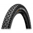 Велопокрышка 29' Continental Mountain King Perfomance foldable OEM 3/180Tpi 29x2,2/300619