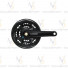 Шатун Shimano Altus M311 170мм Кв 48/38/28T защ черный EFCM311C888CL