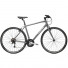 Велосипед Trek'15 7.4 FX 22.5 Paramount Grey/Volt Green HBR 700C