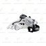 Переключатель передний Shimano Altus универсальная тяга 63-66 M370 EFDM370X3				