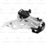Переключатель передний Shimano Acera универсальная тяга M390 EFDM390X3				