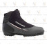 Ботинки NNN Fischer XC PRO