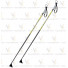 Палки Fisсher Sprint AL 120