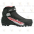 Ботинки лыжные NNN SPINE X-Rider 254 40р.