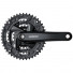 Шатун Shimano Acera M371 черный 170мм EFCM371C422XL