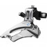Переключатель передний Shimano Altus универсальная тяга 66-69 M313 AFDM313L6