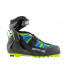 Ботинки NNN SPINE Skiroll Concept Skate Pro 18 34562 46