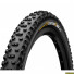 Велопокрышка 26' Continental Mountain King Perfomance foldable 26х2,4/730гр(01005150008) б/уп