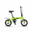 Велосипед Stels 14' Pilot 360 (LU090541) 30845 Белый