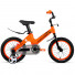 Велосипед 14' Forward Cosmo MG 20-21 г 39144 Синий/1BKW1K7A1004