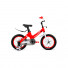 Велосипед 12' Forward Cosmo MG 20-21 г 39143 Красный/1BKW1K7A1003