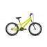 Велосипед 20' Altair MTB HT 20 Low 1 ск 20-21 г 39018 10,5' Фиолетовый/Голубой/1BKT1J101008