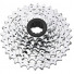 Кассета МТБ SRAM PG850, 8 скоростей