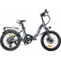 Электровелосипед xDevice xBicycle 20W 500W